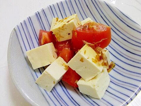 ヘルシー＆ビューティー＊トマトと塩豆腐の中華サラダ